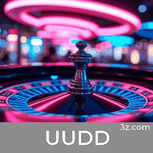 Desfrute do Exclusivo Acesso Seguro Instantâneo no UUDD