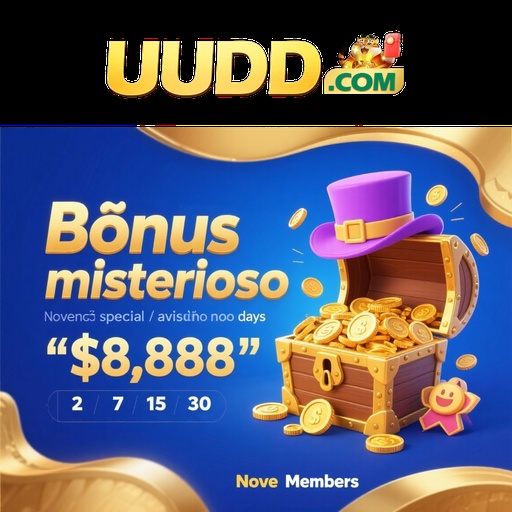 UUDD Fundo de Resgate de Perdas Semanais