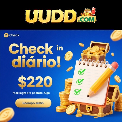 UUDD ConvidarCentro